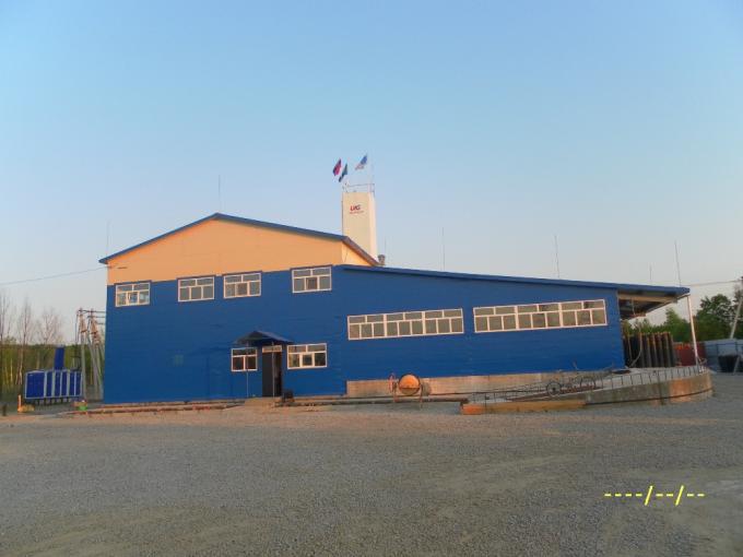 Usine cryogénique chimique de séparation de gazole, OIN oxygène-gaz d'usine